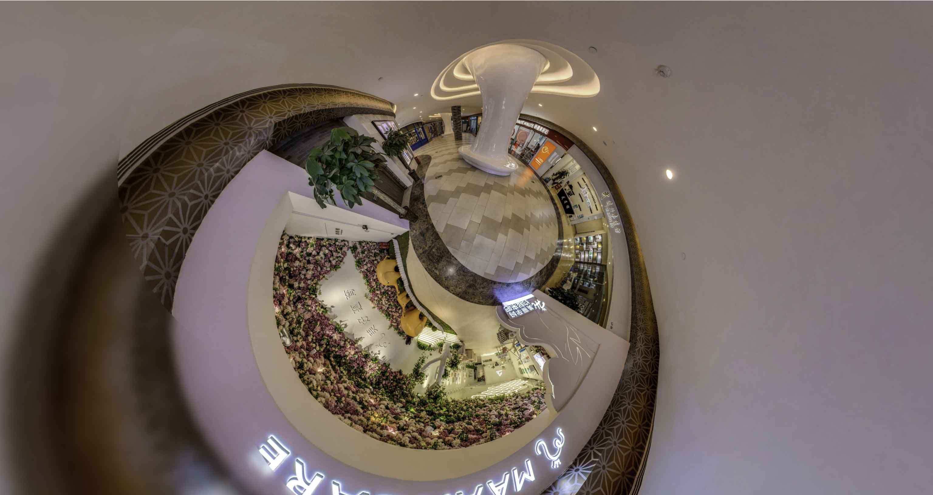 利津将VR全景融入品牌宣传活动的创新实践与策略